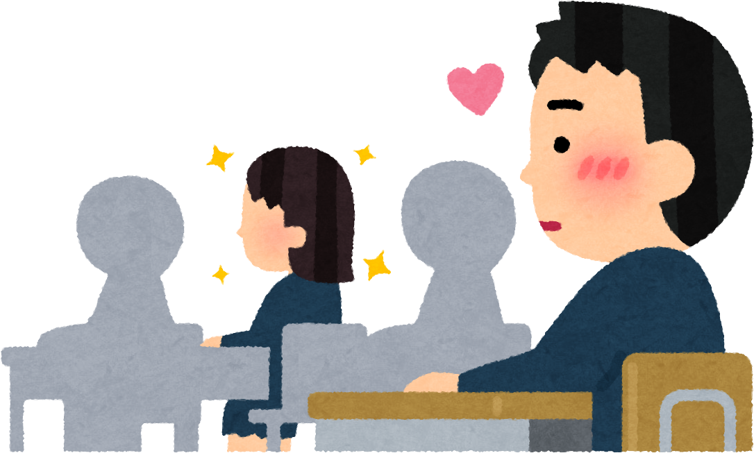 クラスメートに片思いをする男子生徒のイラスト